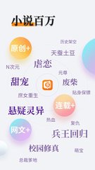 金沙游戏APP